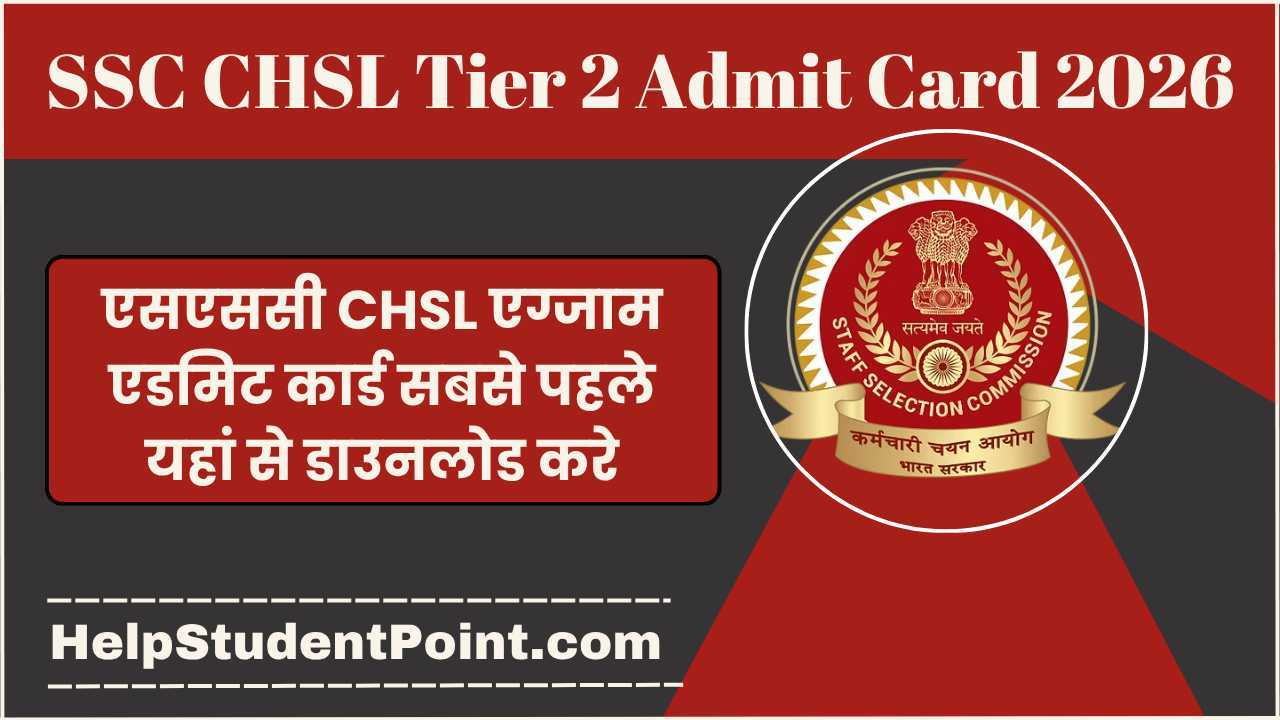 SSC JE Tier-2 Admit Card 2026