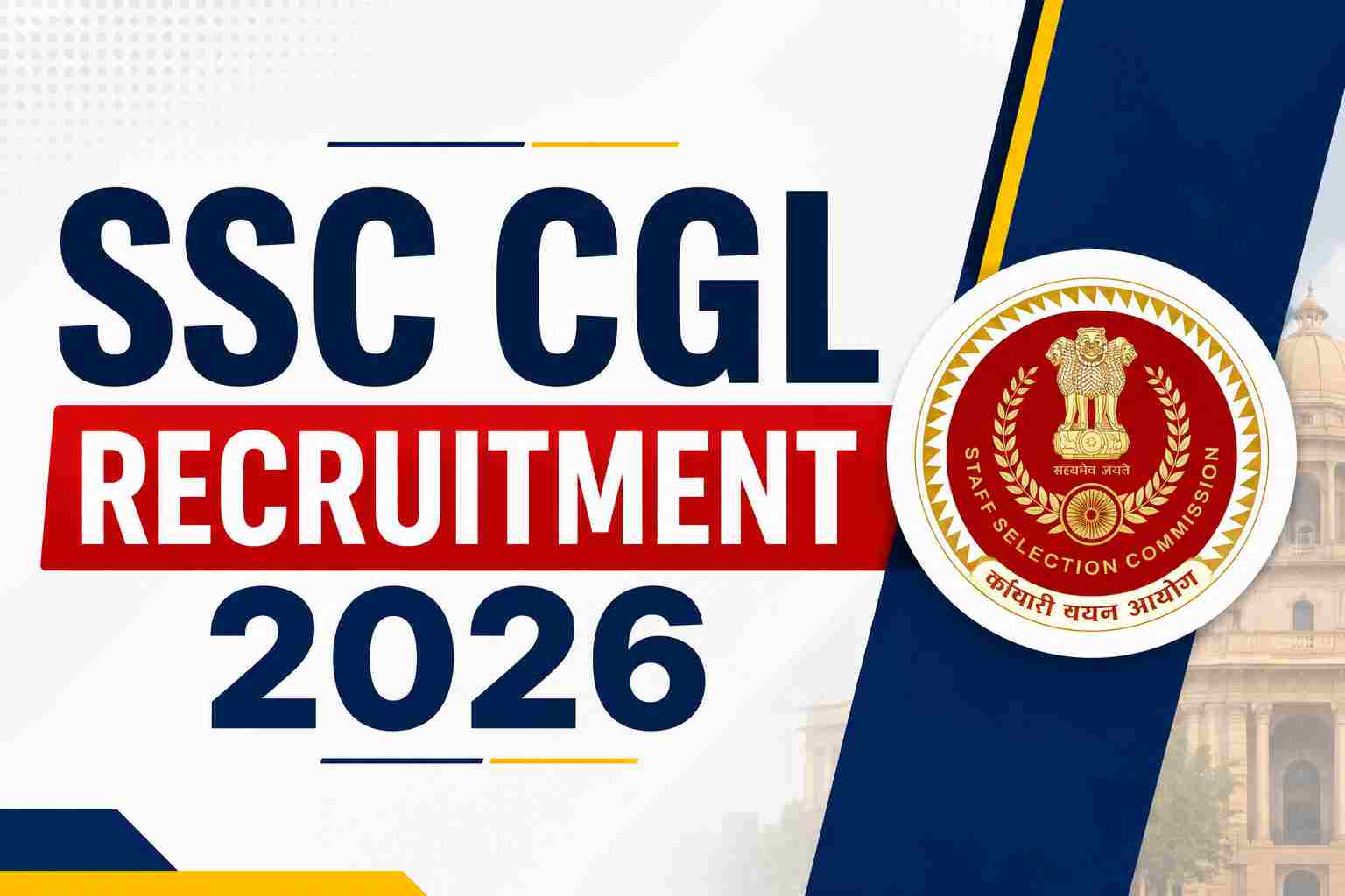 SSC CGL Recruitment 2026