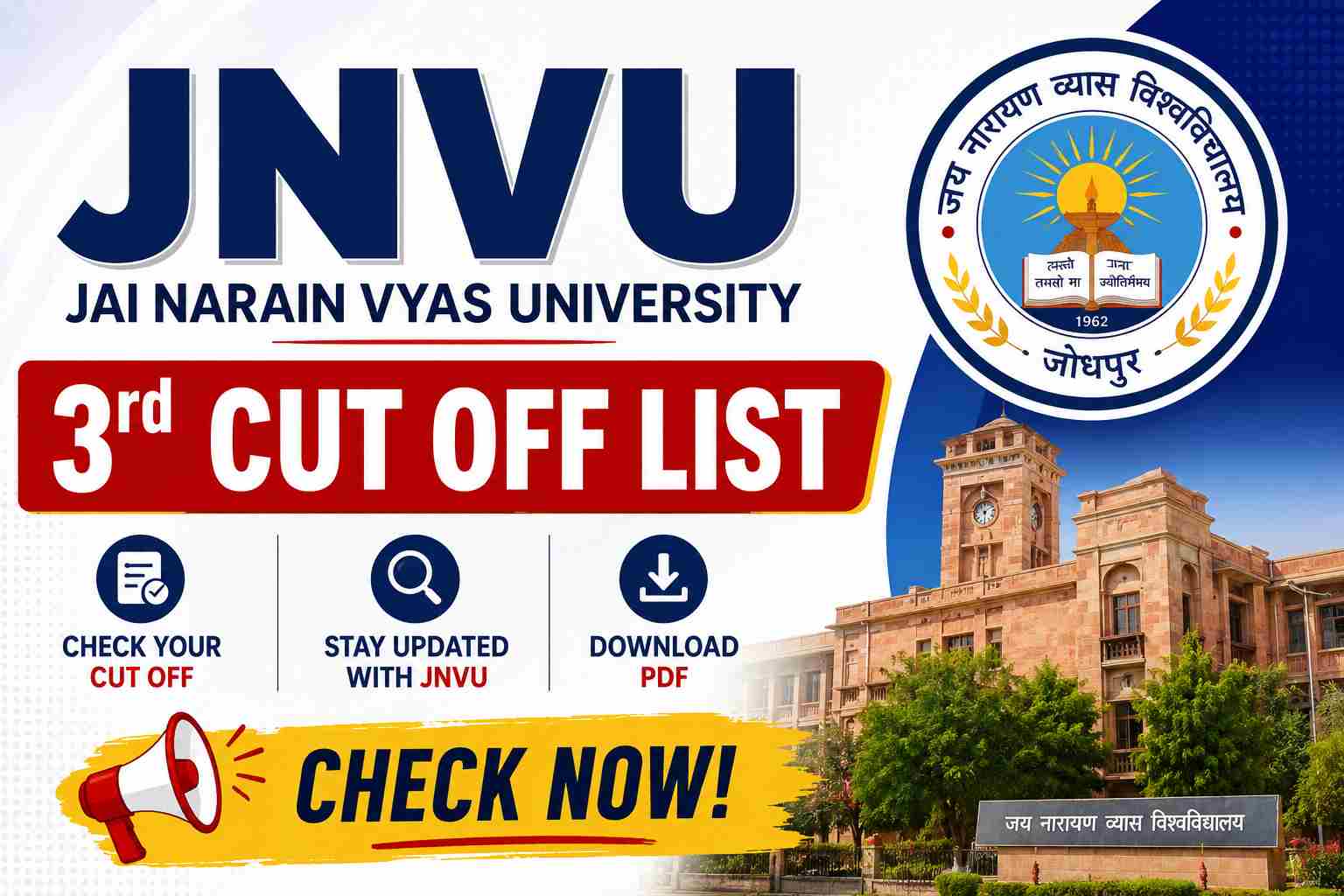 Jnvu 3rd Cut Off List
