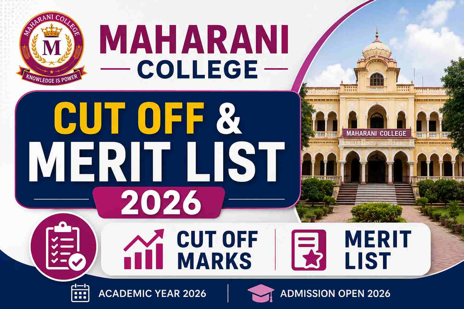 Maharani College Cut off & Merit List 2026
